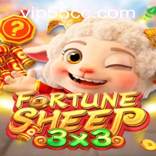 Introducing FortuneSheep: An Engaging Strategy Game with a Twist